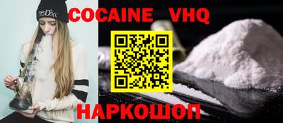 первитин Азнакаево