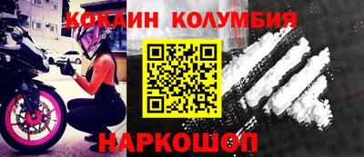 первитин Азнакаево