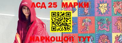 метамфетамин Абакан