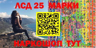 первитин Азнакаево