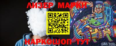 первитин Азнакаево