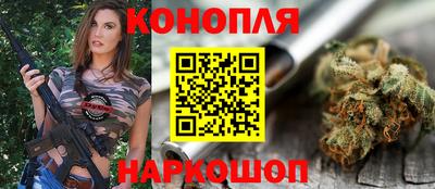первитин Азнакаево
