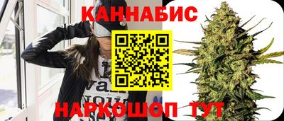 метамфетамин Абакан