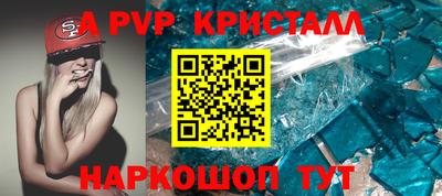 первитин Азнакаево