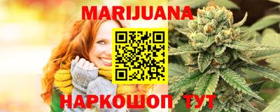 метамфетамин Абакан