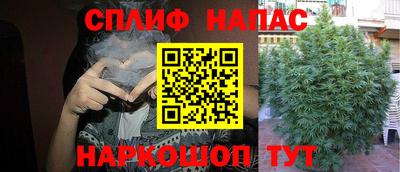 первитин Азнакаево