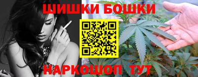 метамфетамин Абакан