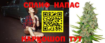 метамфетамин Абакан