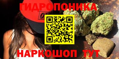 метамфетамин Абакан