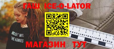 первитин Азнакаево